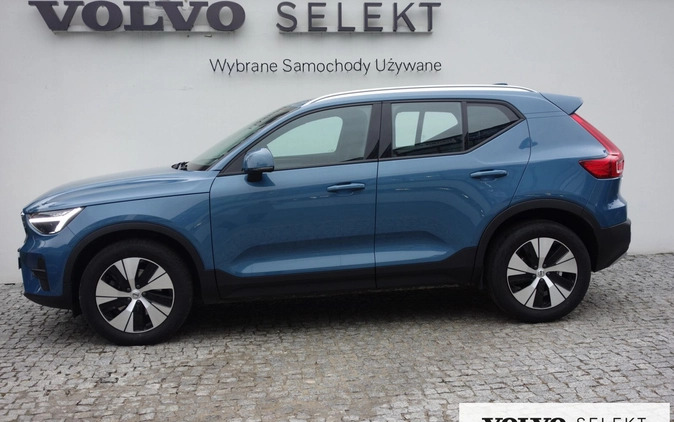 Volvo XC 40 cena 159900 przebieg: 40871, rok produkcji 2022 z Warszawa małe 631